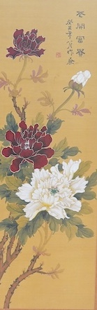 Chinese school, pair of silk panels decorated with chrysanthemums, signed with character and red seal marks, framed, overall 85 x 33cm. Condition - good